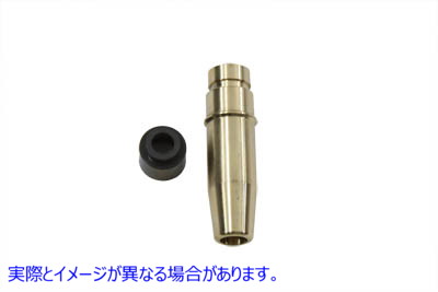 11-1045 Ampco 45 .001 インテーク バルブ ガイド Ampco 45 .001 Intake Valve Guide 取寄せ Vツイン (検索用／ Kibblewhite 20-