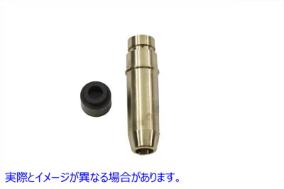 11-1051 Ampco 45 .002 排気バルブ ガイド Ampco 45 .002 Exhaust Valve Guide 取寄せ Vツイン (検索用／ Kibblewhite 20-2172