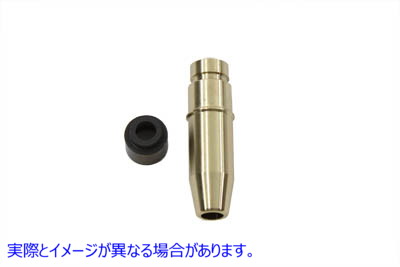 11-1055 Ampco 45 .001 インテーク バルブ ガイド Ampco 45 .001 Intake Valve Guide 取寄せ Vツイン (検索用／ Kibblewhite 20-