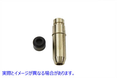 11-1057 Ampco 45 標準排気バルブ ガイド Ampco 45 Standard Exhaust Valve Guide 取寄せ Vツイン (検索用／ Kibblewhite 20-207