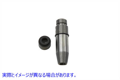 11-1060 鋳鉄製標準インテークバルブガイド Cast Iron Standard Intake Valve Guide 取寄せ Vツイン (検索用／ Kibblewhite 20-2