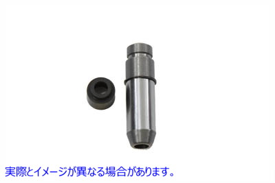 11-1063 鋳鉄製標準排気バルブガイド Cast Iron Standard Exhaust Valve Guide 取寄せ Vツイン (検索用／ Kibblewhite 20-20700C