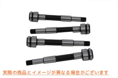 11-1068 ロッカーアームシャフトセット 取寄せ Vツイン Rocker Arm Shaft Set (検索用／17435-57A