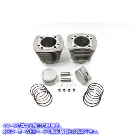 11-1104 883cc から 1200cc シリンダーとピストン変換キット シルバー 取寄せ Vツイン 883cc to 1200cc Cylinder and Piston Con