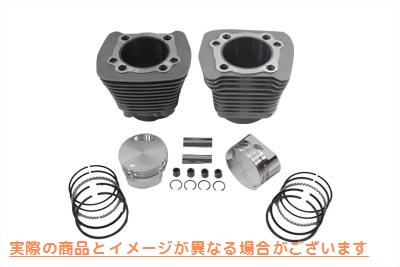 11-1201 1200ccシリンダーとピストンキット 1200cc Cylinder and Piston Kit 取寄せ Vツイン (検索用／