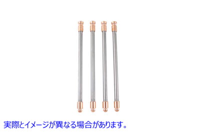 11-1303 レプリカナックルヘッドソリッドプッシュロッドセット Replica Knucklehead Solid Pushrod Set 取寄せ Vツイン (検索用