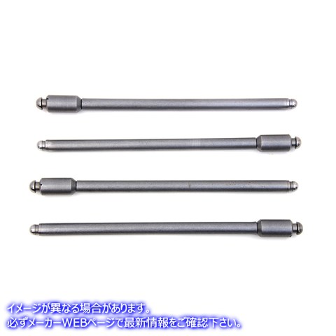 11-1345 雲台プッシュロッドセット 取寄せ Vツイン Panhead Pushrod Set (検索用／17905-48