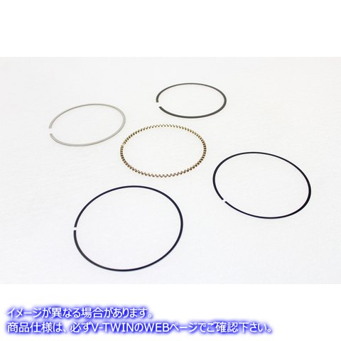 11-1422 Wiseco 交換用ピストン リング セット Wiseco Replacement Piston Ring Set 取寄せ Vツイン (検索用／ Wiseco 3875VMF