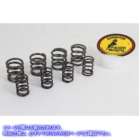 11-1470 Kibblewhite 純正交換用バルブスプリングセット 取寄せ Vツイン Kibblewhite Stock Replacement Valve Spring Set (検索