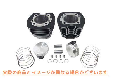 11-1575 95インチビッグボアツインカムシリンダーとピストンキット 取寄せ Vツイン 95 inch Big Bore Twin Cam Cylinder and Pis