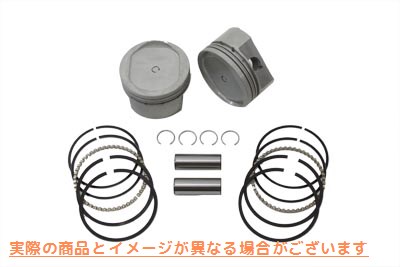 11-1680 883cc から 1200cc 変換ピストンセット 標準 3.498 インチ 取寄せ Vツイン 883cc to 1200cc Conversion Piston Set Stan