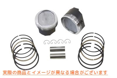 11-1700 883cc から 1200cc 変換ピストンセット .005 オーバーサイズ 取寄せ Vツイン 883cc to 1200cc Conversion Piston Set .0