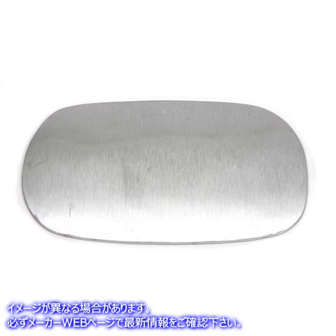11-1710 生鋳造シリンダーフィン修理プレート 取寄せ Vツイン Raw Cast Cylinder Fin Repair Plate (検索用／