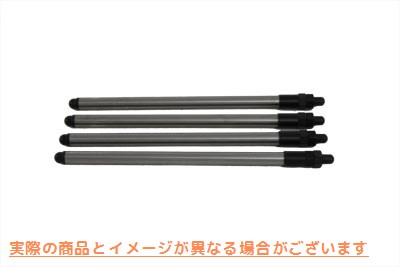 11-2088 クロモリ調整可能プッシュロッド Chromoly Adjustable Pushrod 取寄せ Vツイン (検索用／ Andrews 292088