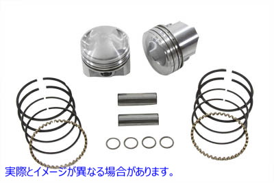 11-2200 74インチ FLH-FX ピストンセット 標準サイズ 取寄せ Vツイン 74 inch FLH-FX Piston Set Standard Size (検索用／ Keith