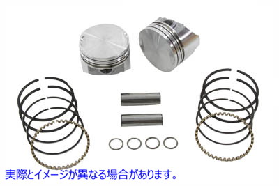 11-2217 80インチ エボリューションフラットピストンセット .005 取寄せ Vツイン 80 inch Evolution Flat Piston Set .005 (検索