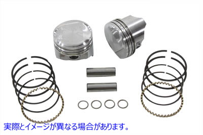 11-2223 80 インチ エボリューション ドーム型ピストン キット .005 取寄せ Vツイン 80 inch Evolution Domed Piston Kit .005 (