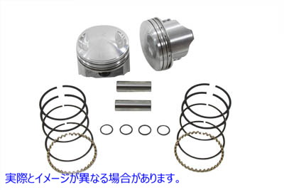 11-2236 80インチ FLH-FX ピストンセット .010 オーバーサイズ 取寄せ Vツイン 80 inch FLH-FX Piston Set .010 Oversize (検索