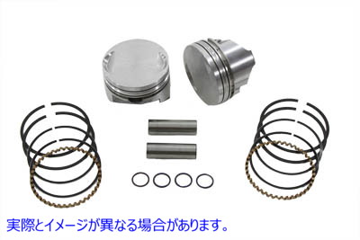 11-2250 1200cc ピストンセット .040 オーバーサイズ 取寄せ Vツイン 1200cc Piston Set .040 Oversize (検索用／ Keith Black K