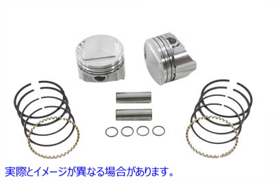 11-2257 80インチ エボリューションピストンキット スタンダード 80 inch Evolution Piston Kit Standard 取寄せ Vツイン (検索