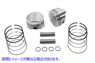 11-2273 88インチ ツインカムピストンセット .030 88 inch Twin Cam Piston Set .030 取寄せ Vツイン (検索用／ Keith Black KB3