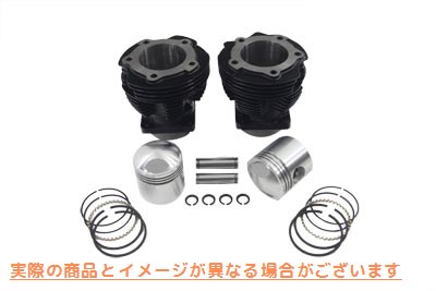 11-2600 61インチナックルヘッドシリンダーピストンキット 61 inch Knucklehead Cylinder Piston Kit 取寄せ Vツイン (検索用／