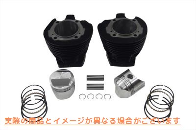 11-2606 1000ccシリンダーとピストンキット 取寄せ Vツイン 1000cc Cylinder and Piston Kit (検索用／