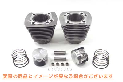 11-2608 レプリカ 883cc シリンダーとピストンキット シルバー 取寄せ Vツイン Replica 883cc Cylinder and Piston Kit Silver (