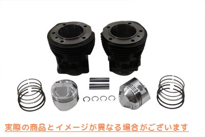 11-2613 80 インチ ショベルヘッド シリンダー ピストン キット 取寄せ Vツイン 80 inch Shovelhead Cylinder Piston Kit (検索