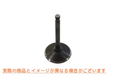 11-6003 900cc ステンレスブラックダイヤモンドインテークバルブ 取寄せ Vツイン 900cc Stainless Black Diamond Intake Valve (