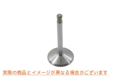 11-6056 ローラーバニッシュステムインテークバルブ 取寄せ Vツイン Roller Burnished Stem Intake Valve (検索用／ Rowe 72012