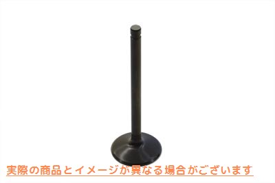 11-6091 883cc ブラックダイヤモンド ステムインテークバルブ 取寄せ Vツイン 883cc Black Diamond Stem Intake Valve (検索用／