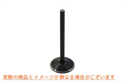 11-6093 1200cc ブラックダイヤモンド ステムインテークバルブ 取寄せ Vツイン 1200cc Black Diamond Stem Intake Valve (検索用