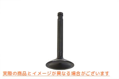 11-6096 ブラックダイヤモンド ステムエキゾーストバルブ 取寄せ Vツイン Black Diamond Stem Exhaust Valve (検索用／18081-36