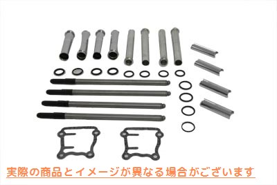 11-7715 調整可能なプッシュロッドとカバーキット Adjustable Pushrod and Cover Kit 取寄せ Vツイン (検索用／ S&S Cycle 106-6