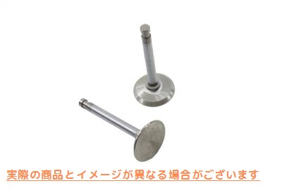 11-9000 900cc ステンレス製エキゾーストバルブ 取寄せ Vツイン 900cc Stainless Steel Exhaust Valve (検索用／18080-58A Manle