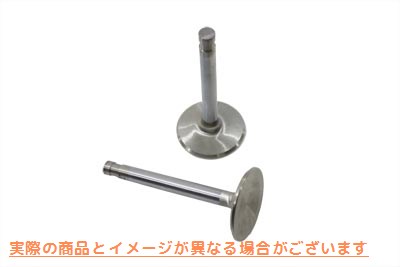 11-9011 ステンレス製排気バルブ 取寄せ Vツイン Stainless Steel Exhaust Valve (検索用／18082-57 Manley 99011-2