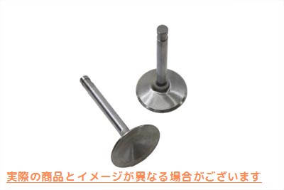 11-9012 ステンレス製インテークバルブ 取寄せ Vツイン Stainless Steel Intake Valve (検索用／18074-66 Manley 99010-2
