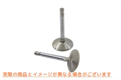 11-9020 ステンレス製インテークバルブ 取寄せ Vツイン Stainless Steel Intake Valve (検索用／ Manley 99020-2