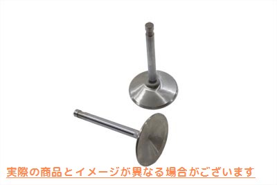 11-9032 900/1000cc ステンレス製インテークバルブ 取寄せ Vツイン 900/1000cc Stainless Steel Intake Valve (検索用／18070-70