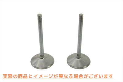 11-9084 ステンレス製インテークバルブ Stainless Steel Intake Valves 取寄せ Vツイン (検索用／ Manley 99084-2