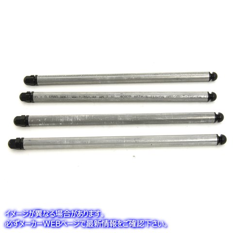 11-9539 アルミソリッドプッシュロッドセット Aluminum Solid Pushrod Set 取寄せ Vツイン (検索用／