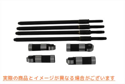 11-9630 シフトン ソリッド タペット プッシュロッド キット Sifton Solid Tappet Pushrod Kit 取寄せ Vツイン (検索用／