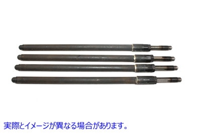 11-9707 調整可能なプッシュロッドセット Adjustable Pushrod Set 取寄せ Vツイン (検索用／