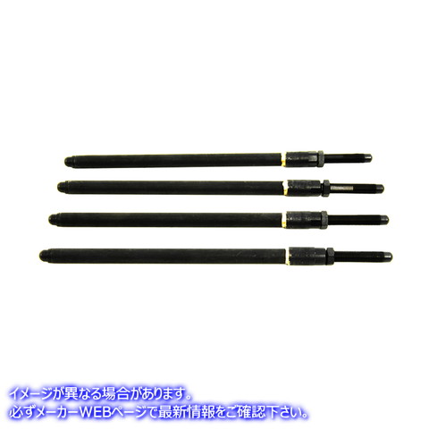 11-9708 調整可能なプッシュロッドセット Adjustable Pushrod Set 取寄せ Vツイン (検索用／