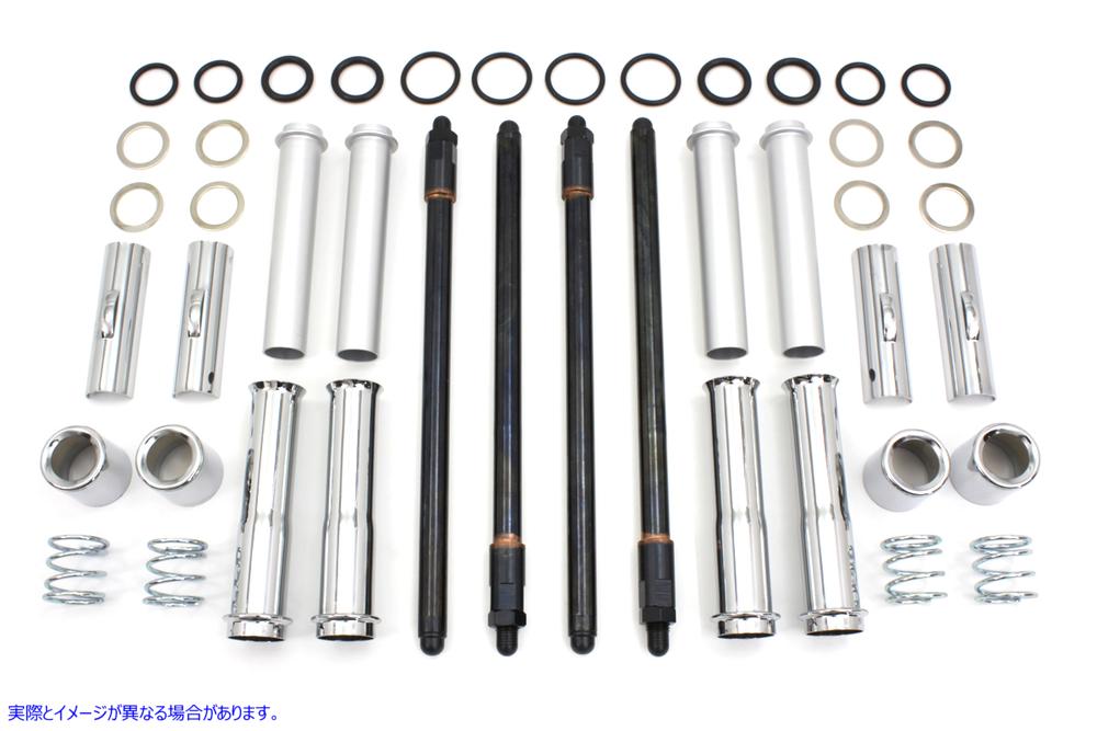 11-9709 TC-88 調整可能なプッシュロッドとカバーキット TC-88 Adjustable Pushrod and Cover Kit 取寄せ Vツイン (検索用／1799