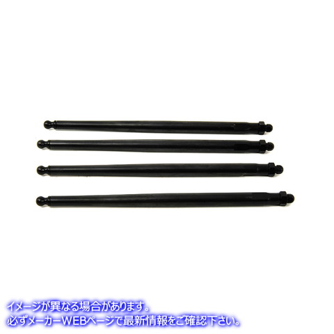 11-9711 シフトン アジャスタブル プッシュロッド セット Sifton Adjustable Pushrod Set 取寄せ Vツイン (検索用／