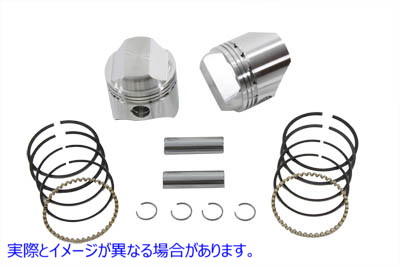 11-9720 1000ccピストンセット 標準サイズ 1000cc Piston Set Standard Size 取寄せ Vツイン (検索用／ Wiseco K1600