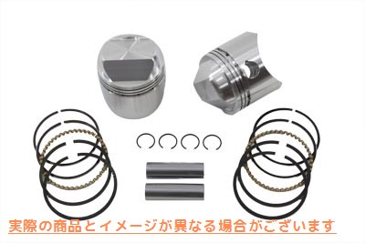 11-9723 1000cc ピストンセット .030 オーバーサイズ 1000cc Piston Set .030 Oversize 取寄せ Vツイン (検索用／ Wiseco K1603