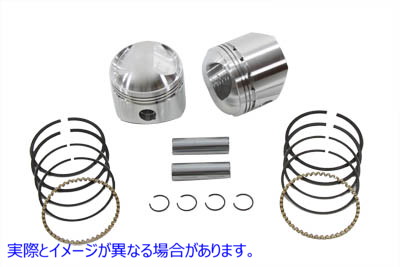 11-9725 74インチ FL-FLH ピストンセット スタンダード 取寄せ Vツイン 74 inch FL-FLH Piston Set Standard (検索用／ Wiseco K